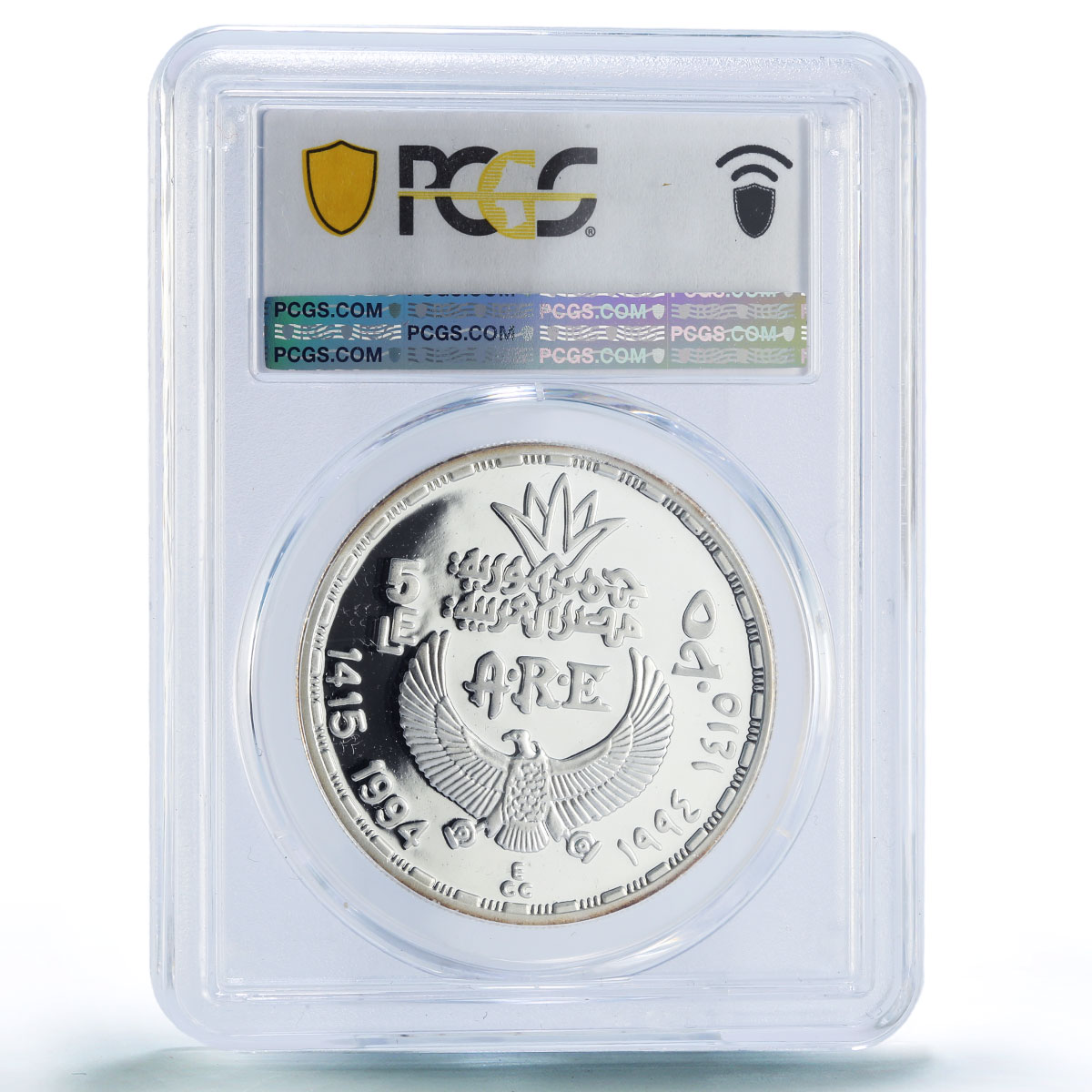 Egypt 5 pounds King Taharqa Ancient Treasures History PR69 PCGS silver coin 1994