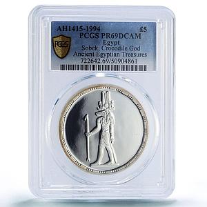 Egypt 5 pounds Sobek Crocodile God Ancient Treasures PR69 PCGS silver coin 1994