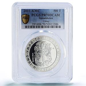 Kazakhstan 500 tenge Umai Mountain Altai Petroglyps PR70 PCGS silver coin 2001