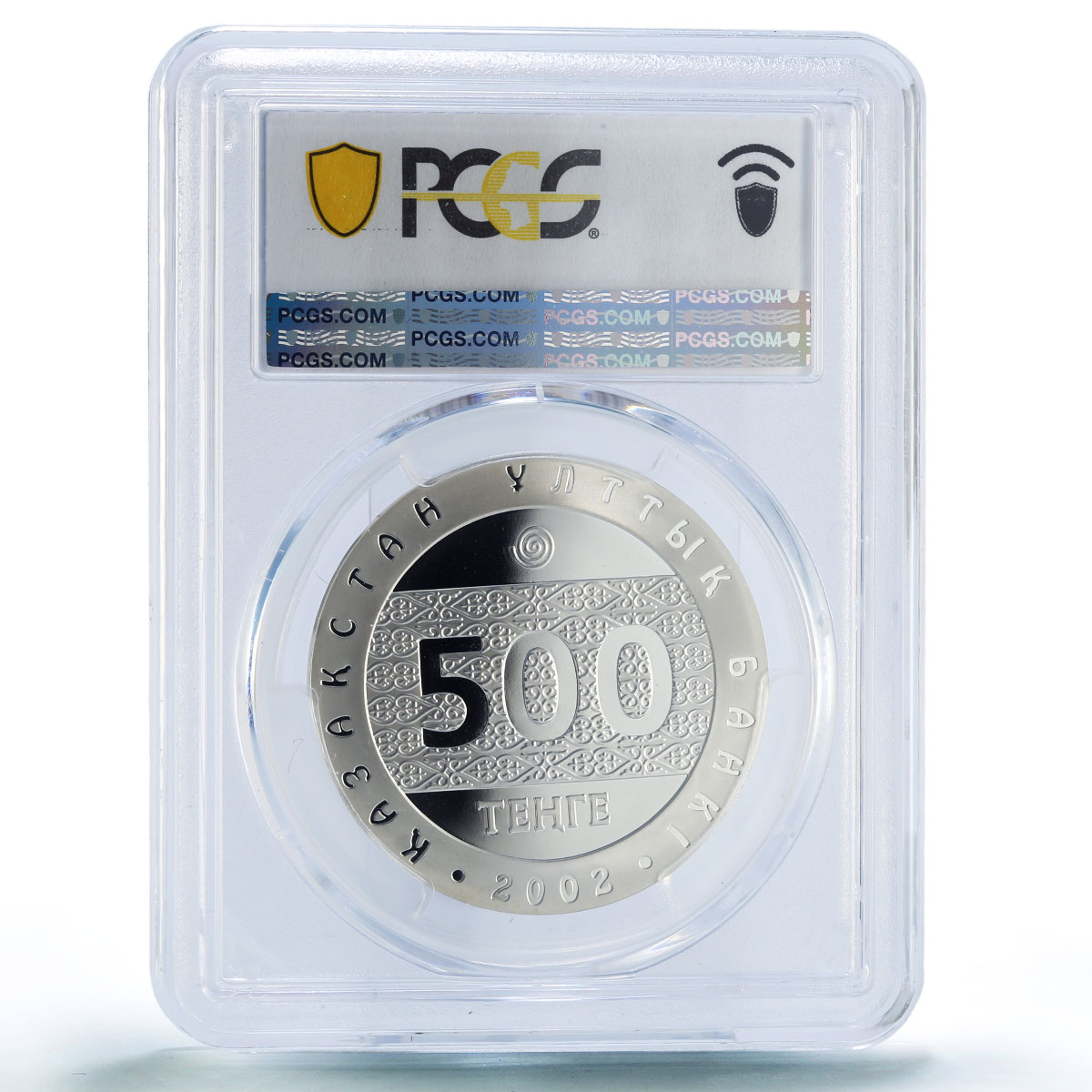 Kazakshtan 500 tenge The Sign Tanbaly Petroglyphs PR70 PCGS silver coin 2002