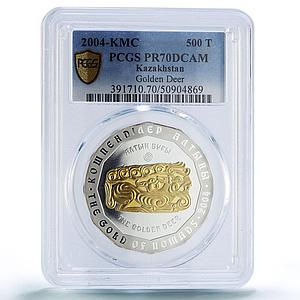 Kazakhstan 500 tenge Golden Deer Nomads Treasures Art PR70 PCGS silver coin 2004