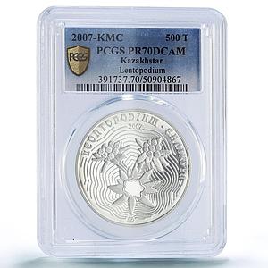 Kazakhstan 500 tenge Lentopodium Flower Flora PR70 PCGS silver coin 2007