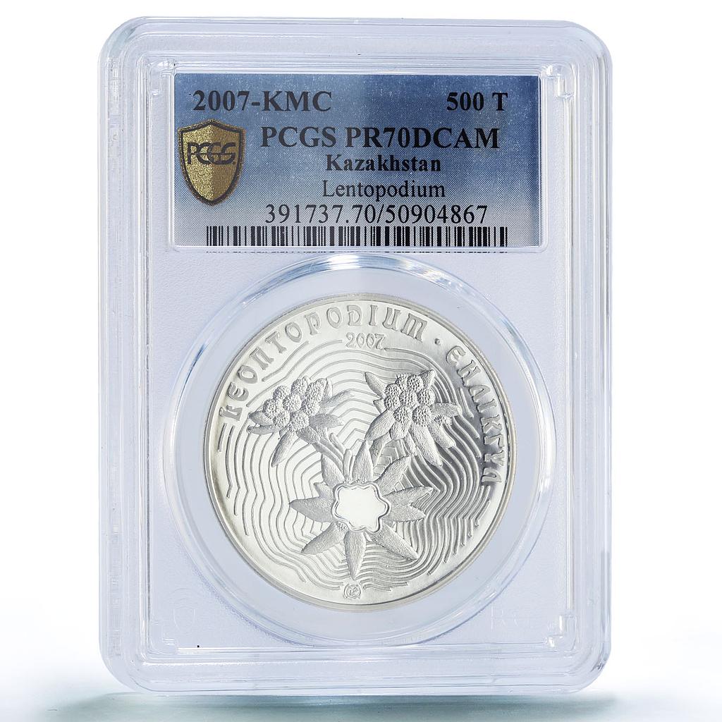 Kazakhstan 500 tenge Lentopodium Flower Flora PR70 PCGS silver coin 2007