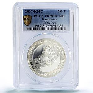 Kazakhstan 500 tenge Noble Deer Terecty Petroglyphs PR69 PCGS silver coin 2007