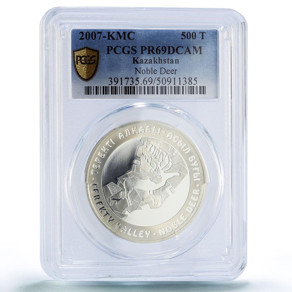 Kazakhstan 500 tenge Noble Deer Terecty Petroglyphs PR69 PCGS silver coin 2007