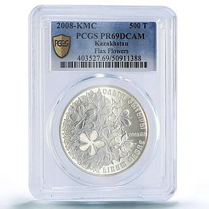 Kazakhstan 500 tenge Linum Olgae Flax Flowers Flora PR69 PCGS silver coin 2008