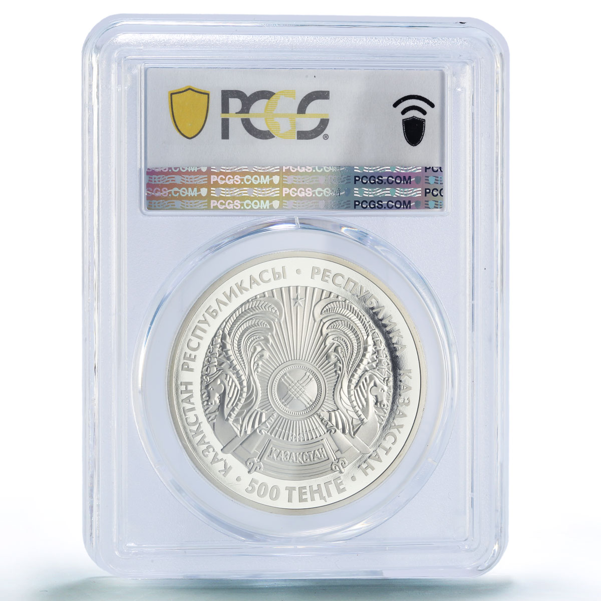 Kazakhstan 500 tenge Zharkent Mosque Religion Islam PR70 PCGS silver coin 2008