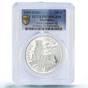 Kazakhstan 100 tenge Snow Leopards Wildlife Fauna PR70 PCGS silver coin 2009