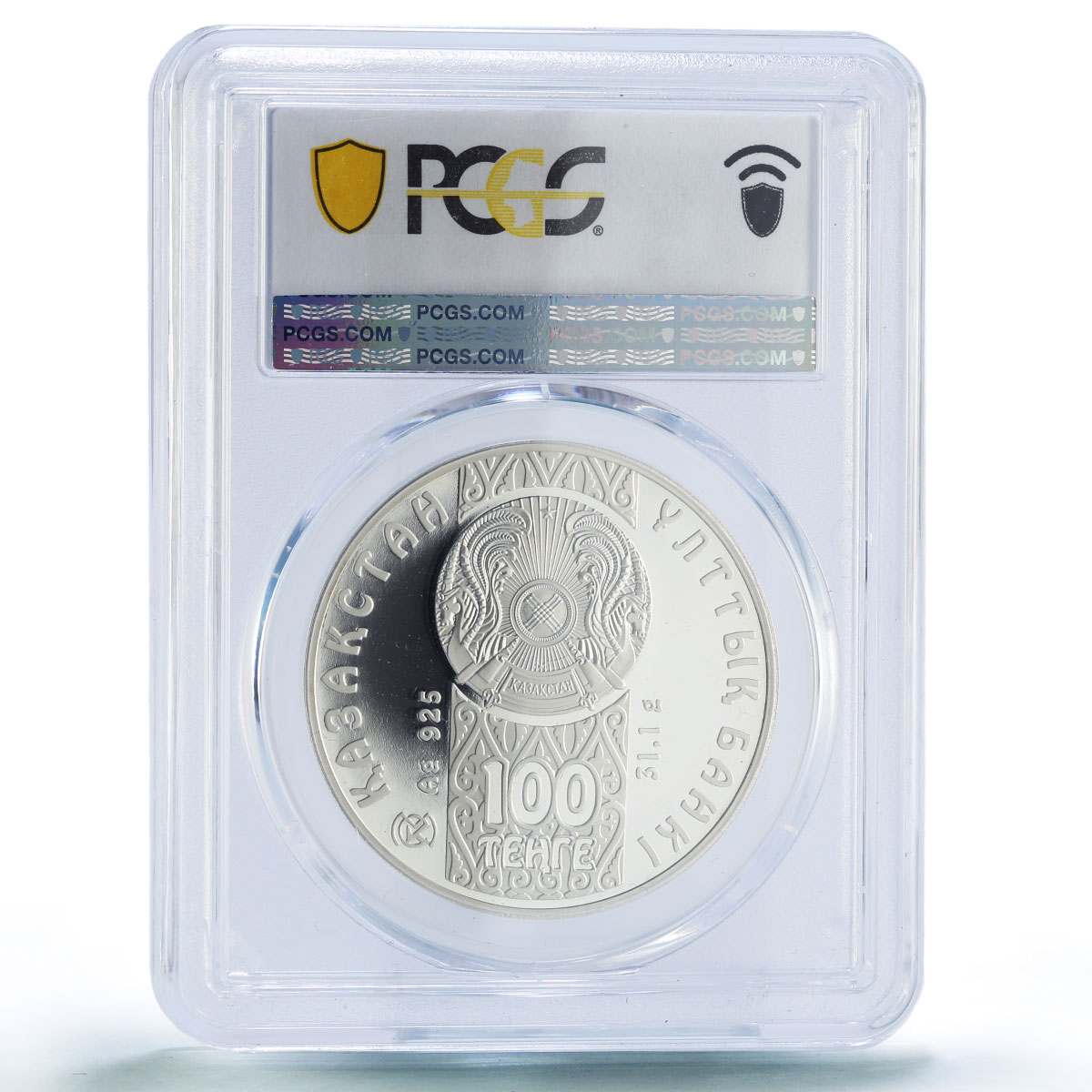 Kazakhstan 100 tenge Snow Leopards Wildlife Fauna PR70 PCGS silver coin 2009