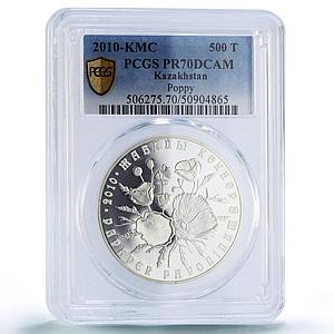 Kazakhstan 500 tenge Pavoninum Poppy Flower Flora PR70 PCGS silver coin 2010
