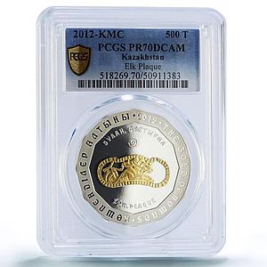 Kazakhstan 500 tenge Elk Plaque Nomads Treasures Art PR70 PCGS silver coin 2012