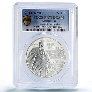 Kazakhstan 500 tenge Taras Shevchenko Writers Literature PR70 PCGS Ag coin 2014