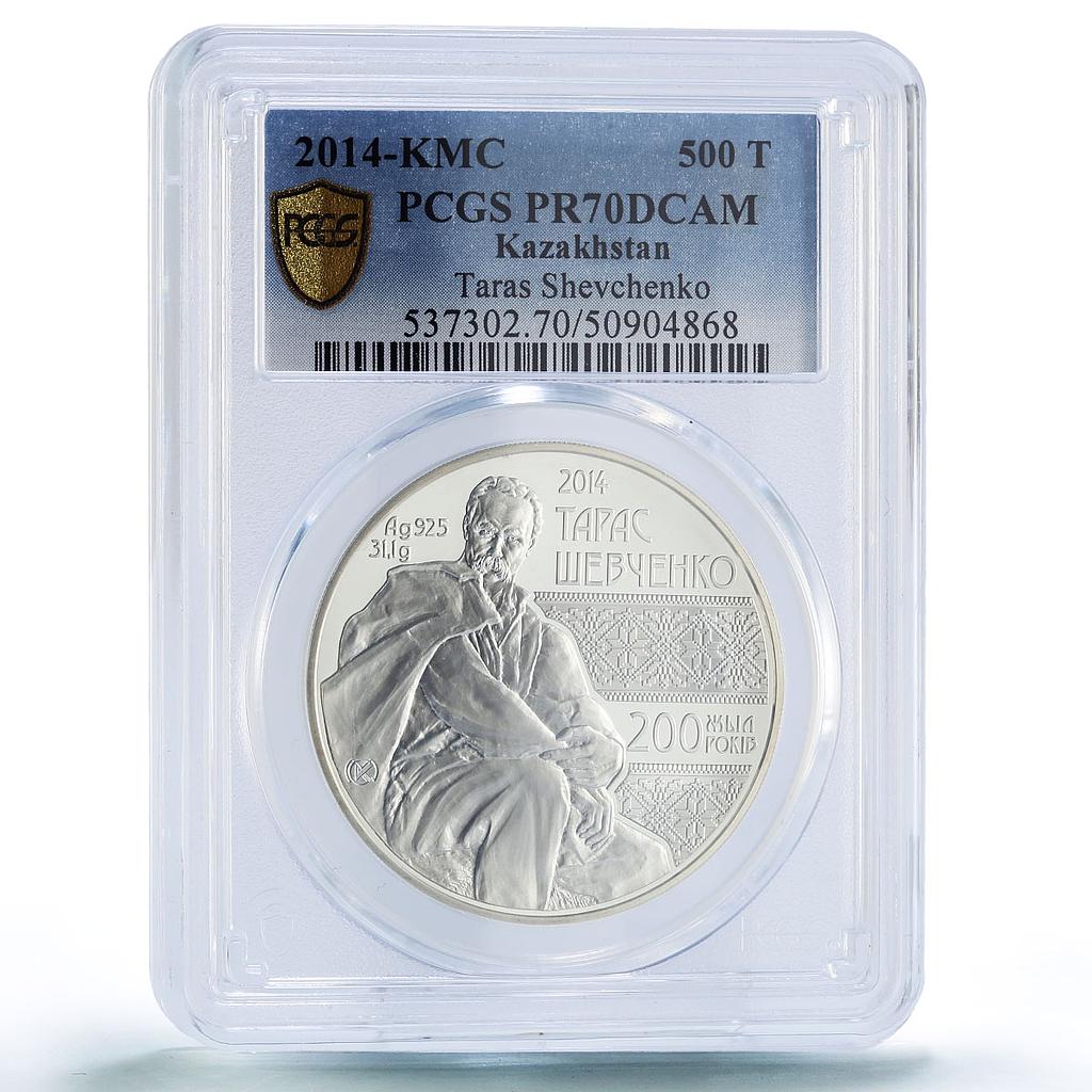 Kazakhstan 500 tenge Taras Shevchenko Writers Literature PR70 PCGS Ag coin 2014