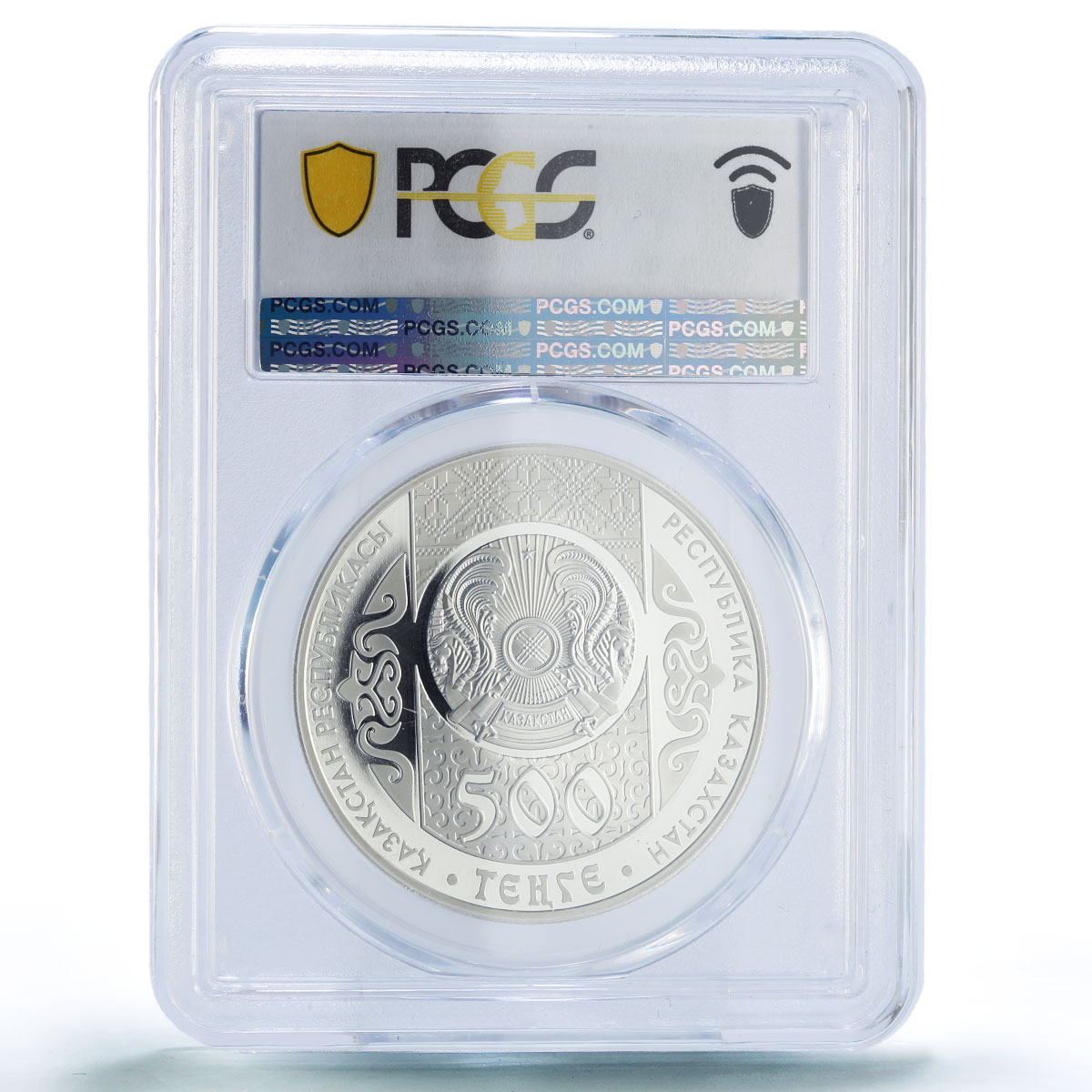 Kazakhstan 500 tenge Taras Shevchenko Writers Literature PR70 PCGS Ag coin 2014
