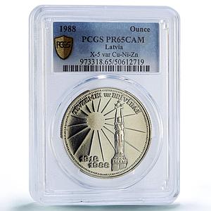 Latvia 1 ounce Independence Legation Series X#5 PR65 PCGS CuNiZinc coin 1988