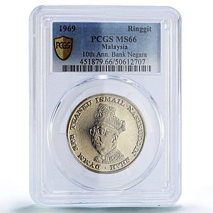 Malaysia 1 ringgit National Bank Negara Anniversary MS66 PCGS CuNi coin 1969