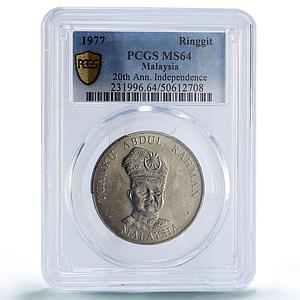 Malaysia 1 ringgit Independence Rahman History Politics MS64 PCGS CuNi coin 1977