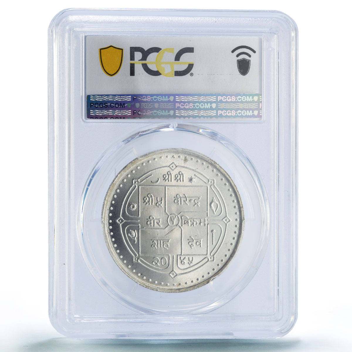 Nepal 250 rupees Red Cross Society Jubilee MS66 PCGS silver coin 1988