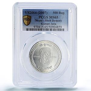 Nepal 500 rupees Kumari Jatra Festival Goddess Temple MS65 PCGS silver coin 2007