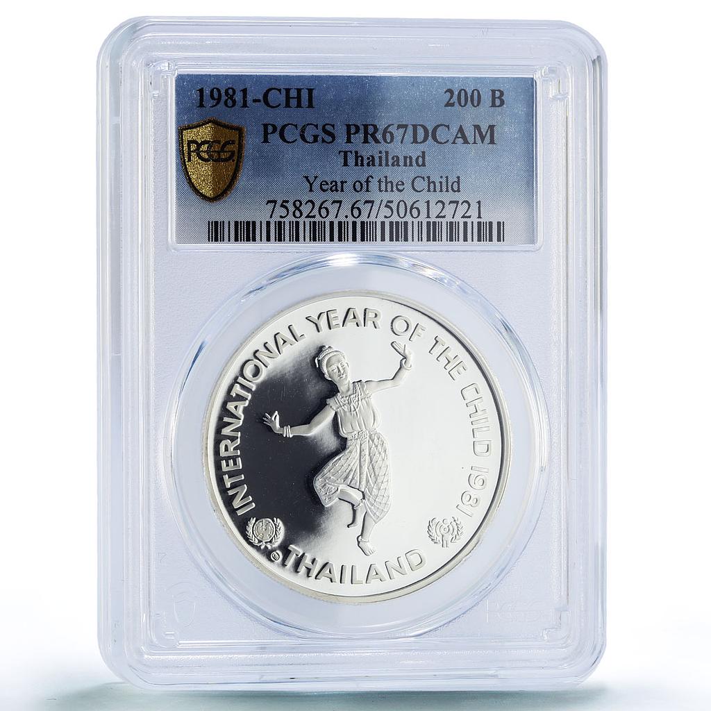 Thailand 200 baht UNICEF Save the Children Child Year PR67 PCGS silver coin 1981