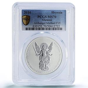Ukraine 1 hryvnia Archangel Michael F15 Variety MS70 PCGS silver coin 2016