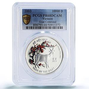 Vietnam 10000 dong Goat Year Lunar Calendar Colored PR68 PCGS silver coin 2003