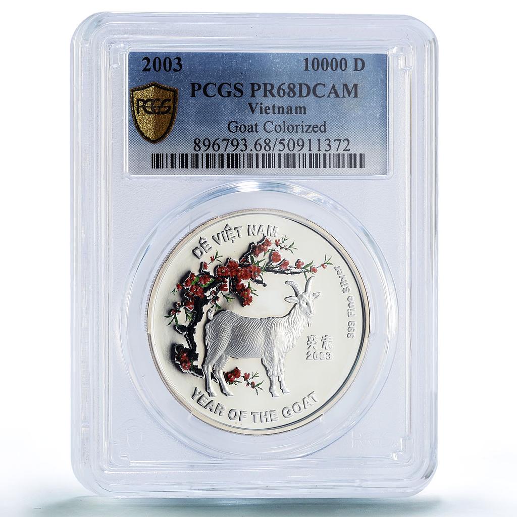 Vietnam 10000 dong Goat Year Lunar Calendar Colored PR68 PCGS silver coin 2003