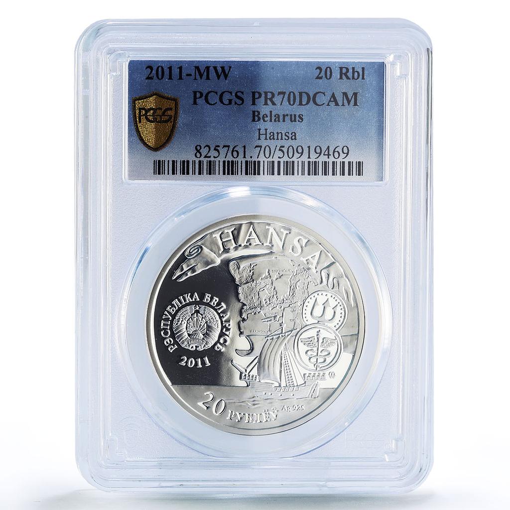 Belarus 20 roubles Polotsk Hansa Ship Clipper History PR70 PCGS silver coin 2011