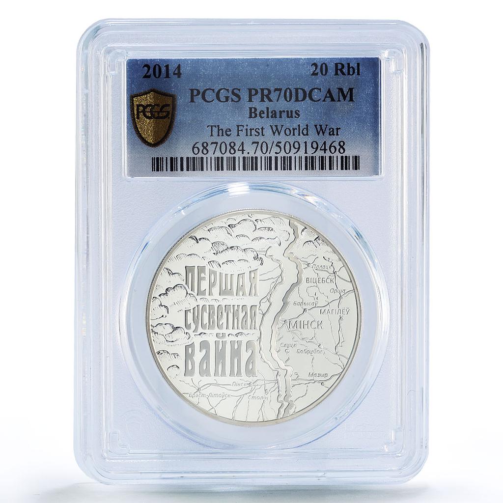 Belarus 20 roubles WWI First World War History PR70 PCGS silver coin 2014