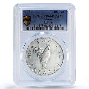 China Macau 100 patacas Rooster Year Lunar Calendar PR66 PCGS silver coin 1981