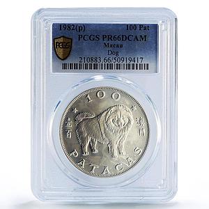 China Macau 100 patacas Dog Year Lunar Calendar PR66 PCGS silver coin 1982