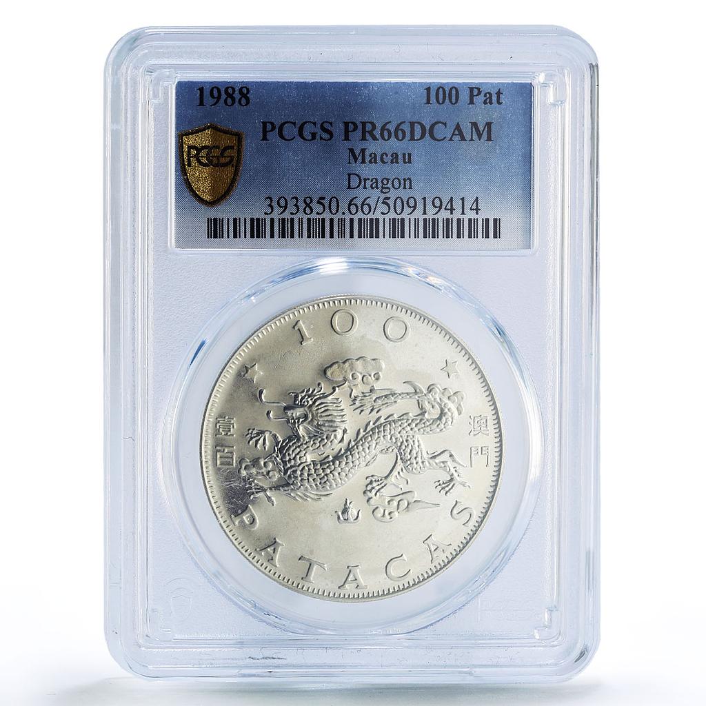 China Macau 100 patacas Dragon Year Lunar Calendar PR66 PCGS silver coin 1988