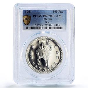 China Macau 100 patacas Goat Year Lunar Calendar PR69 PCGS silver coin 1991