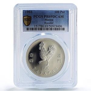 China Macau 100 patacas Rooster Year Lunar Calendar PR69 PCGS silver coin 1993