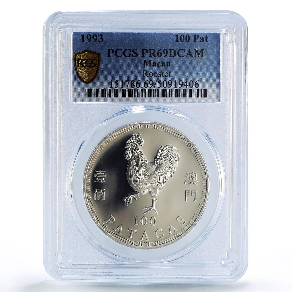 China Macau 100 patacas Rooster Year Lunar Calendar PR69 PCGS silver coin 1993