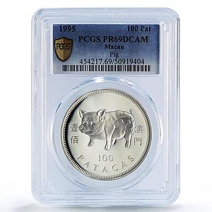 China Macau 100 patacas Pig Year Lunar Calendar PR69 PCGS silver coin 1995