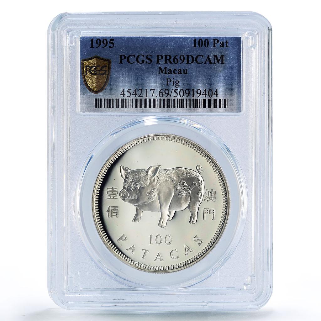 China Macau 100 patacas Pig Year Lunar Calendar PR69 PCGS silver coin 1995