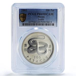 China Macau 100 patacas Snake Year Lunar Calendar PR69 PCGS silver coin 2001