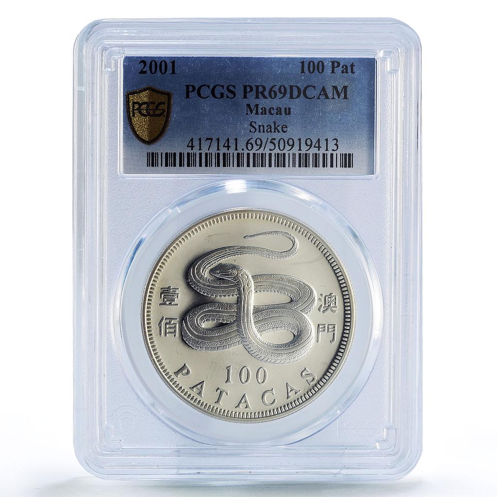 China Macau 100 patacas Snake Year Lunar Calendar PR69 PCGS silver coin 2001