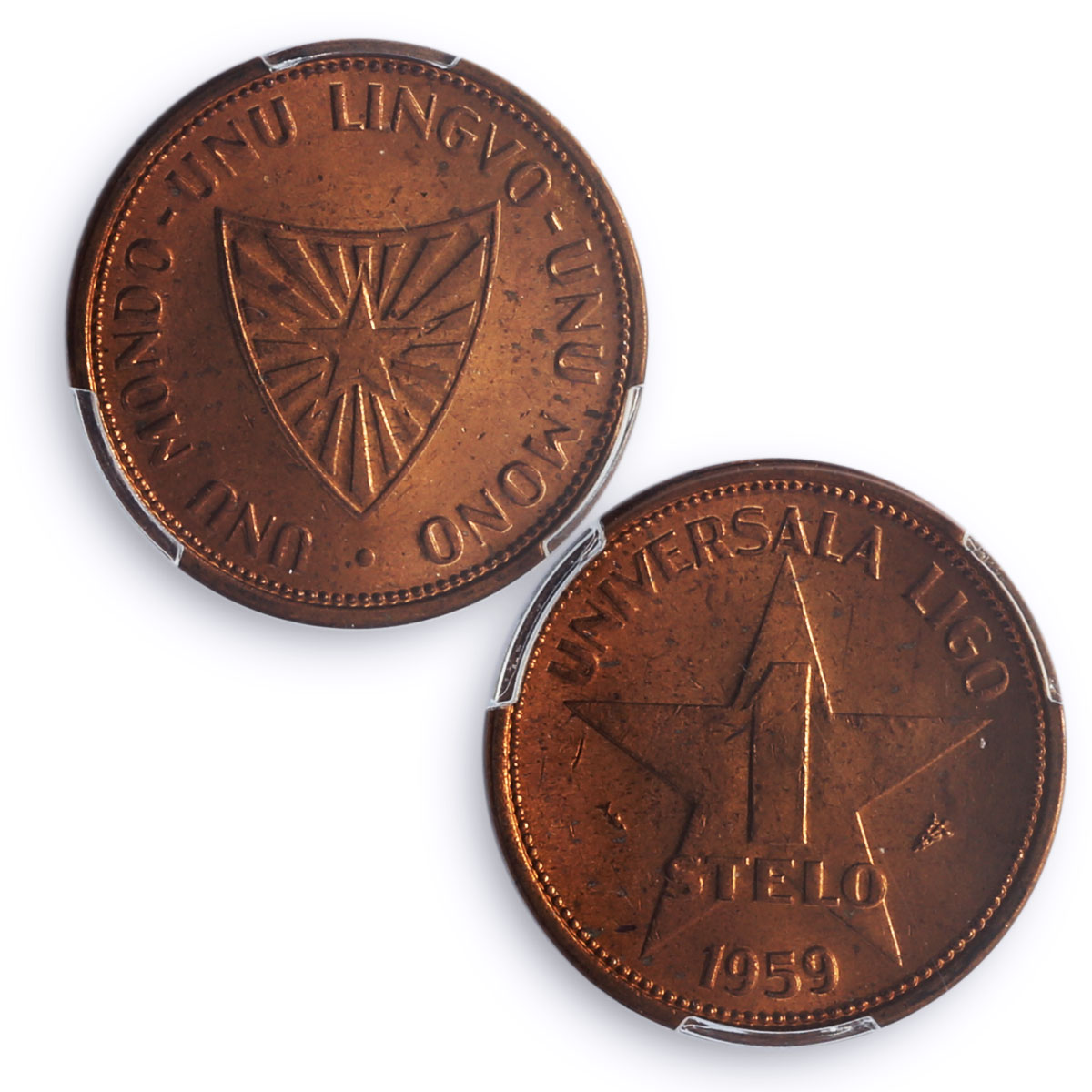 Esperanto 1 steloj Fantasy X#3 Netherlands Mint MS64 PCGS bronze coin 1959