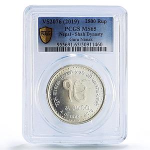 Nepal 2500 rupees Guru Nanak Birth Sikhism Religion MS65 PCGS silver coin 2019