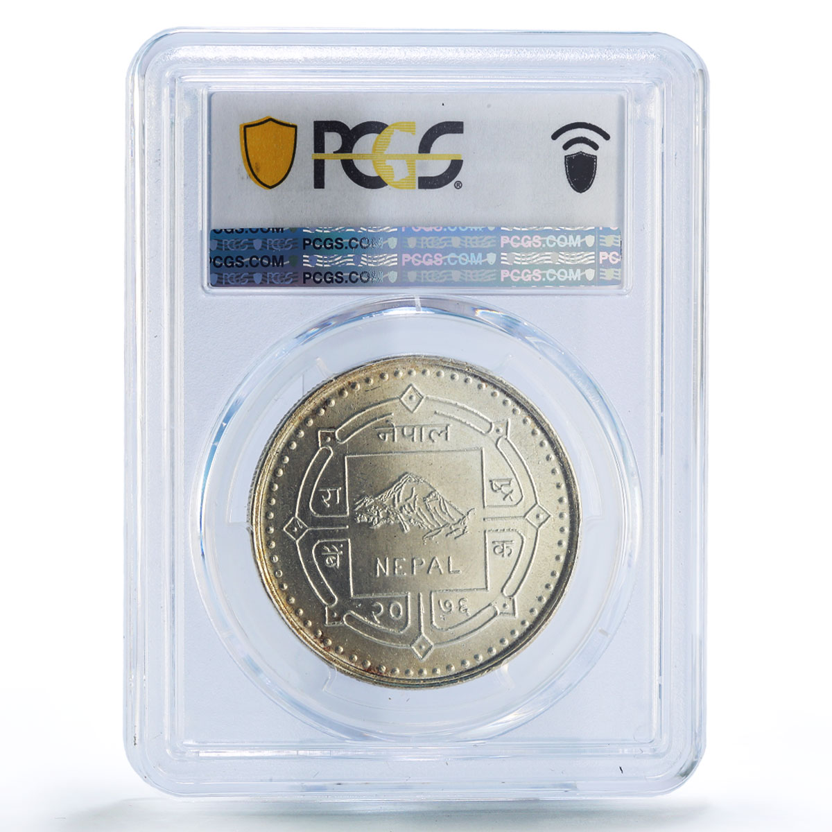 Nepal 2500 rupees Guru Nanak Birth Sikhism Religion MS65 PCGS silver coin 2019