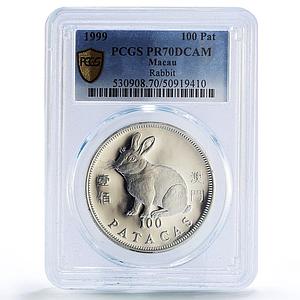 China Macau 100 patacas Rabbit Year Lunar Calendar PR70 PCGS silver coin 1999