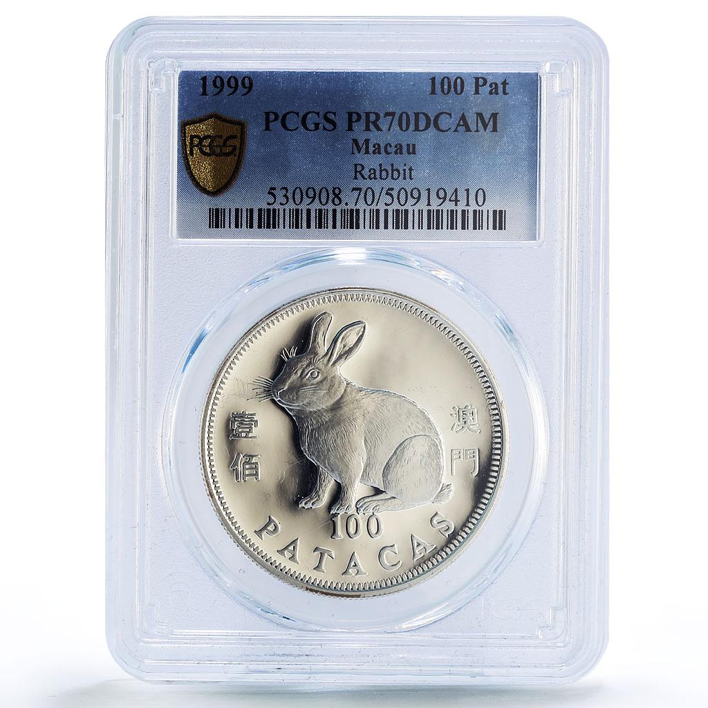 China Macau 100 patacas Rabbit Year Lunar Calendar PR70 PCGS silver coin 1999