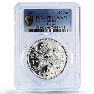 China Macau 100 patacas Dragon Year Lunar Calendar PR69 PCGS silver coin 2000