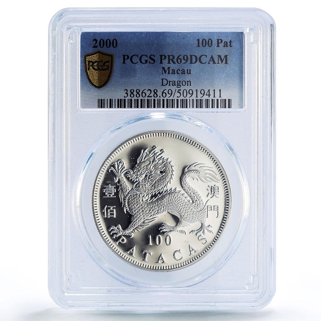 China Macau 100 patacas Dragon Year Lunar Calendar PR69 PCGS silver coin 2000