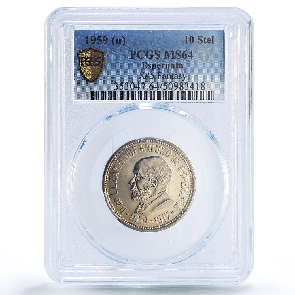 Esperanto 10 steloj Zamenhof Fantasy Netherlands Mint MS64 PCGS CuNi coin 1959