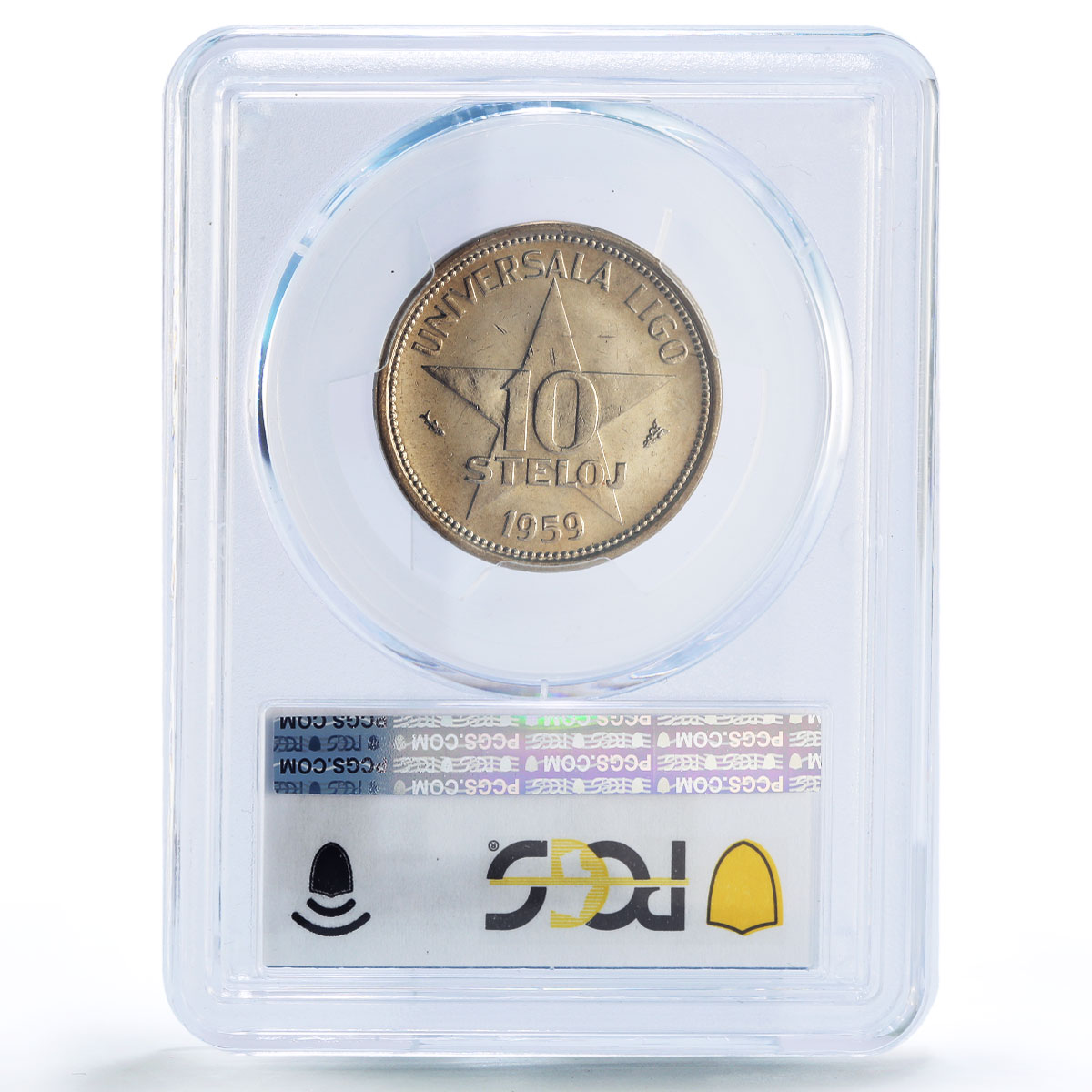 Esperanto 10 steloj Zamenhof Fantasy Netherlands Mint MS64 PCGS CuNi coin 1959