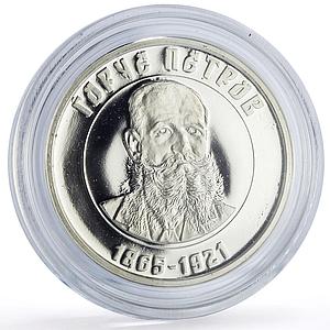 Macedonia 100 denari Djorce Petrov Statehood Pattern Trial silver coin 2003