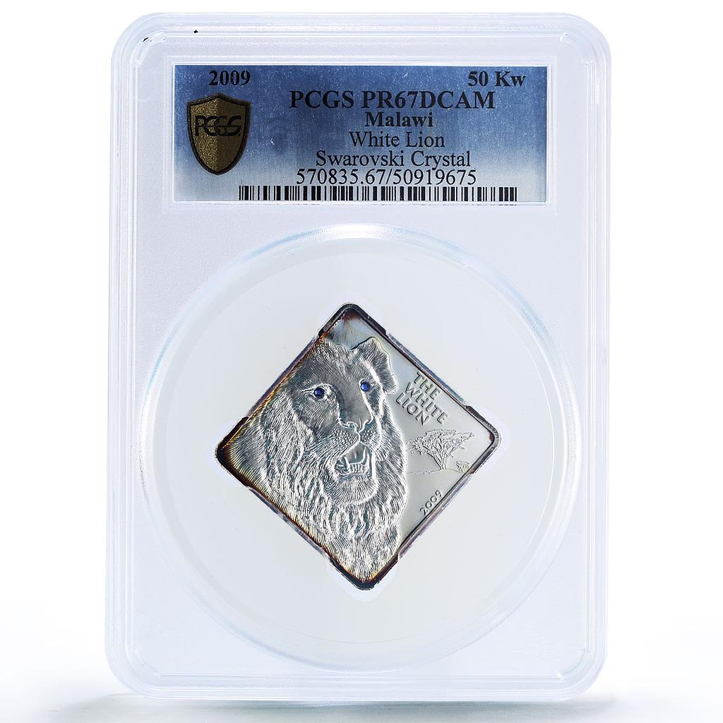 Malawi 50 kwacha White Lion Wildlife Fauna Crystal PR67 PCGS silver coin 2009